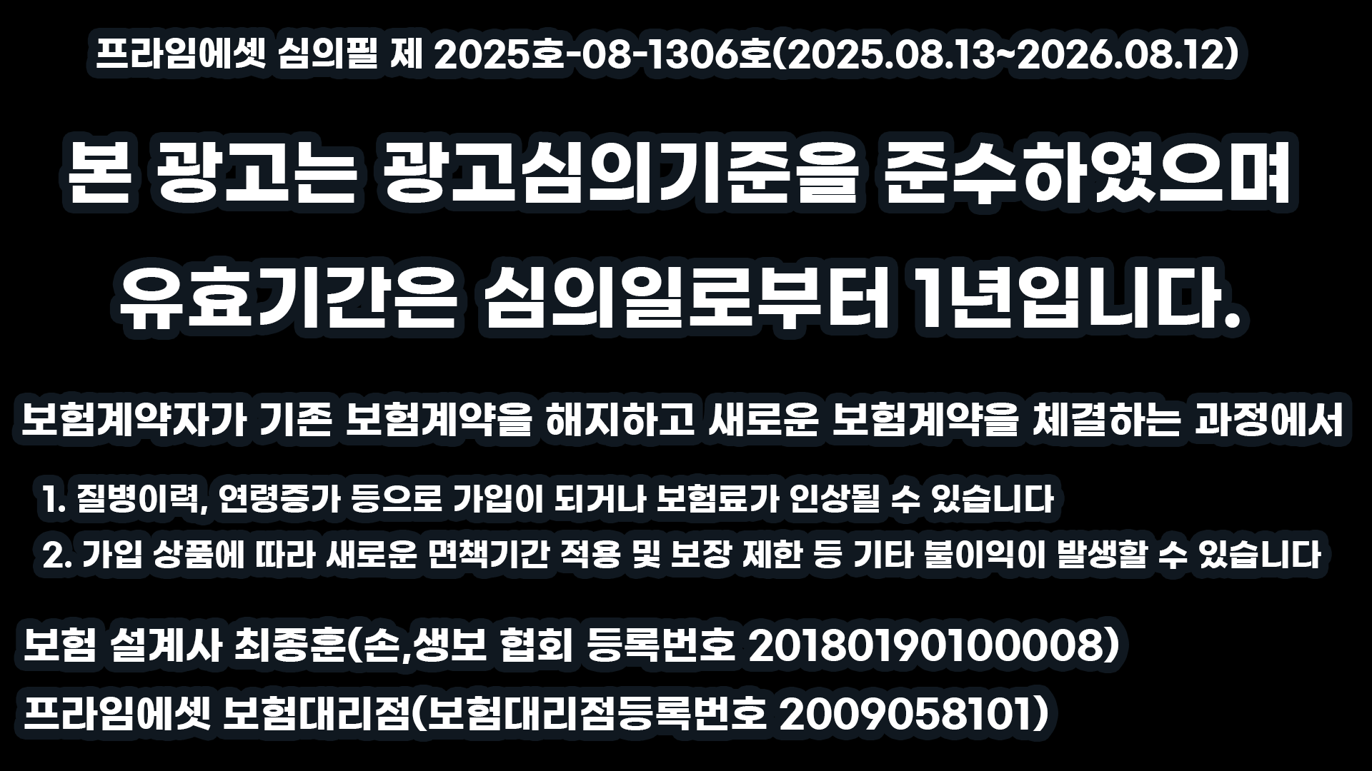 7781ed655ac82.png
