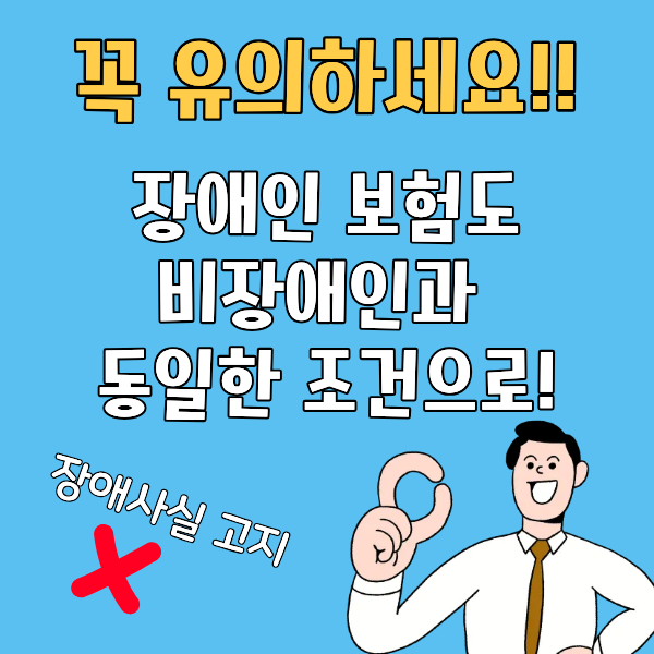 7817f07d63250.png