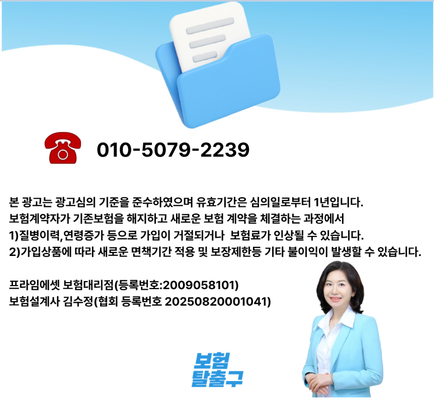 79b356a7c82ae.png