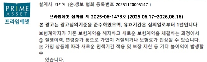 89605774a8275.png