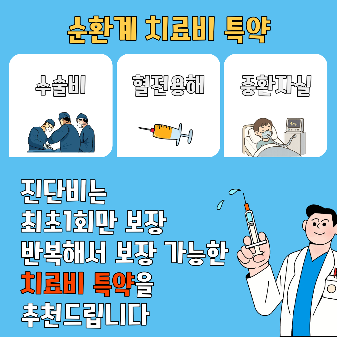 9046319ea5539.png