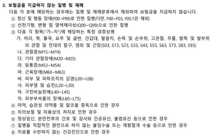 9d83714abb3eb.png