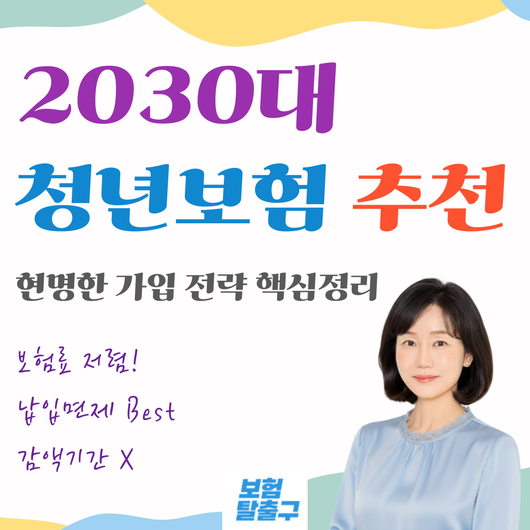 b633a6016792e.png