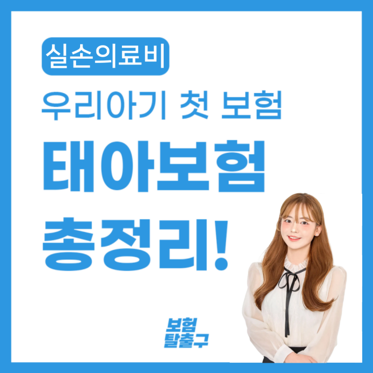 b78569b5f5e04.png