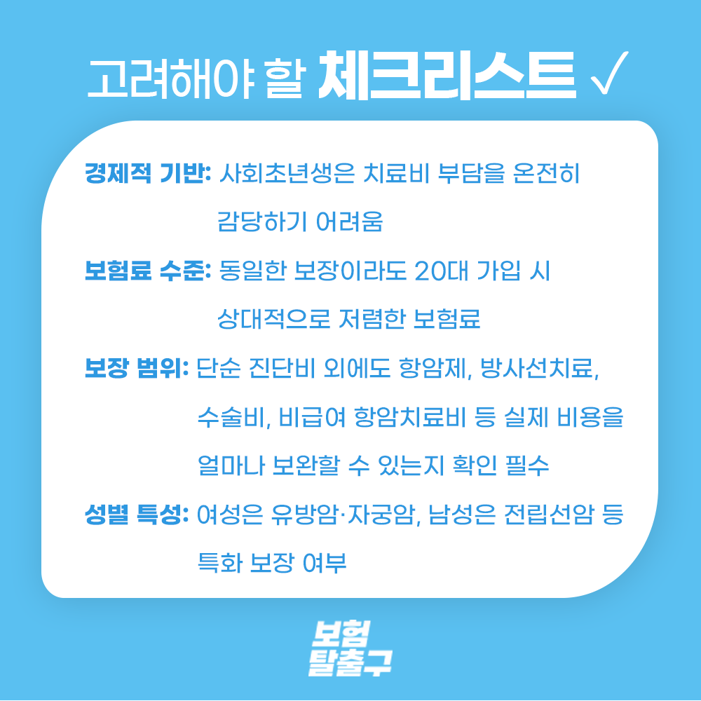 c6c188b765a38.png