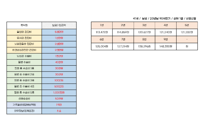 cefb5ca992517.png