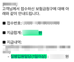 d8d196c1ef261.png
