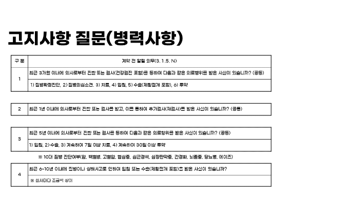 eb4471b198079.png