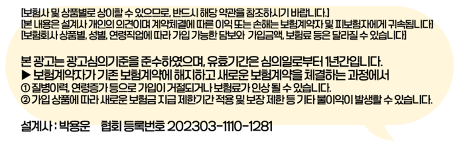 fb83c91abaf84.png