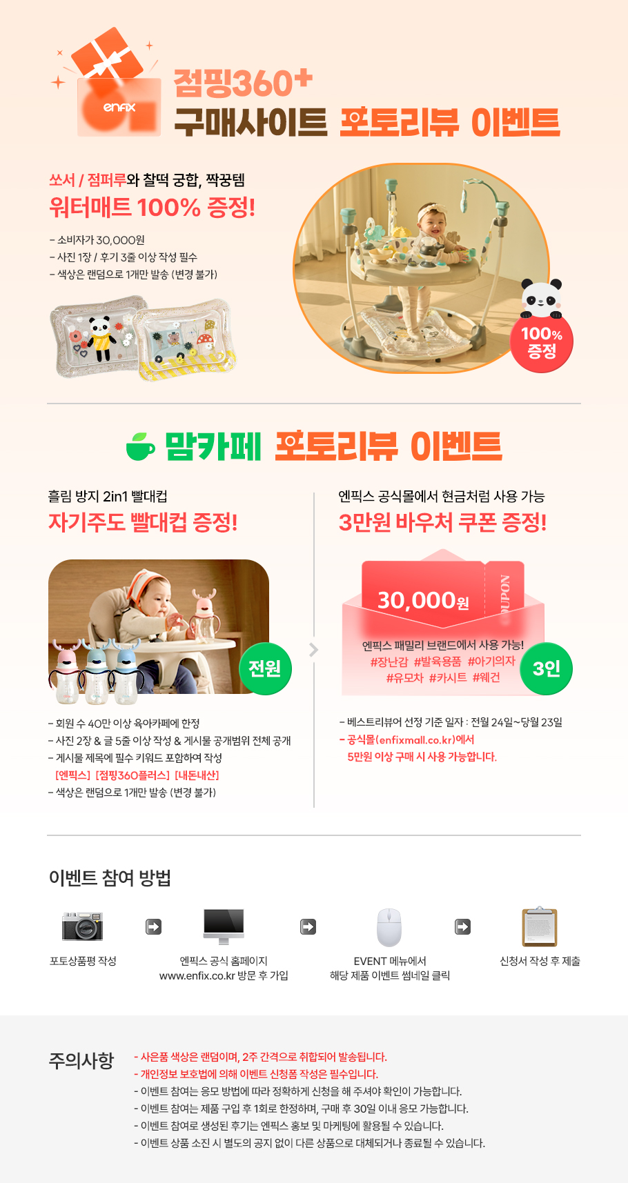 989a221dea58e.jpg