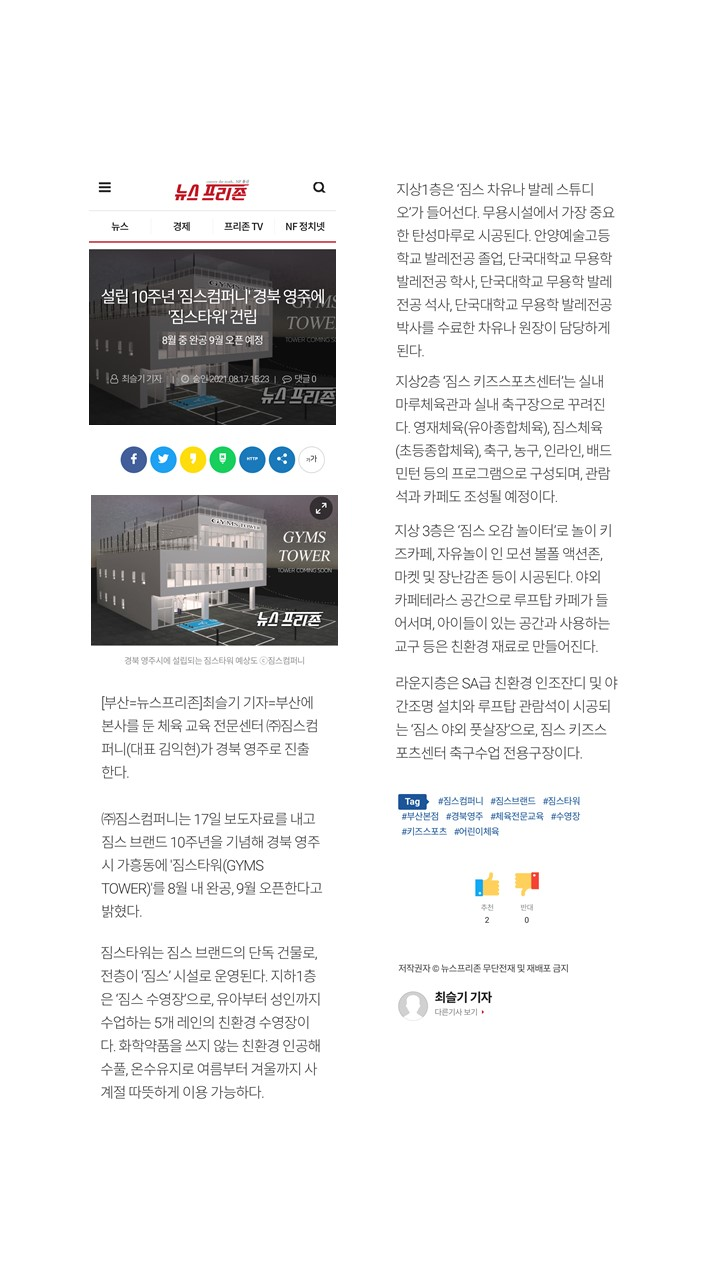 09fb321abaeb5.png