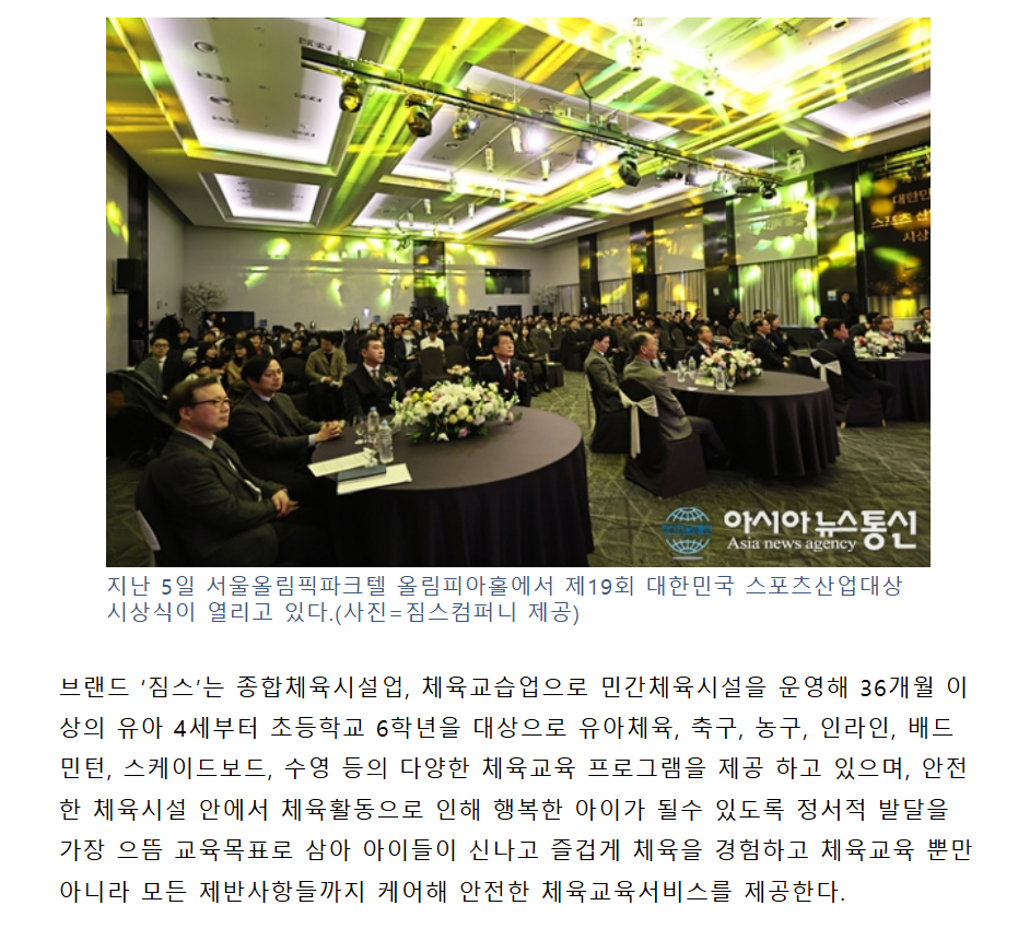 381790524d3fb.png