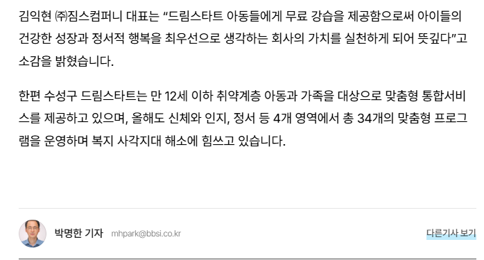 6d2a49fbf7e82.png