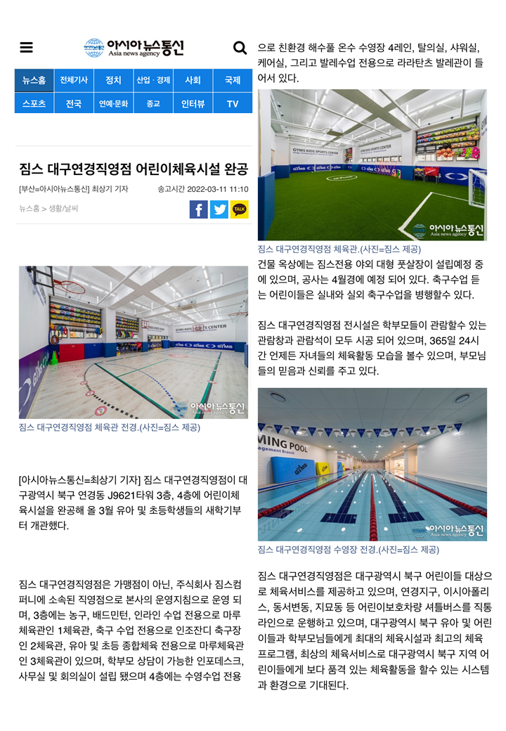 c7994cb83d02f.png