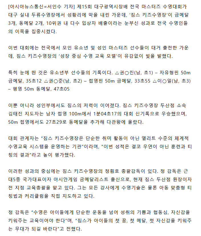 d56fe3d56a2e5.png