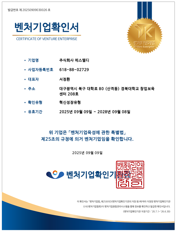 83d93acc02c29.png