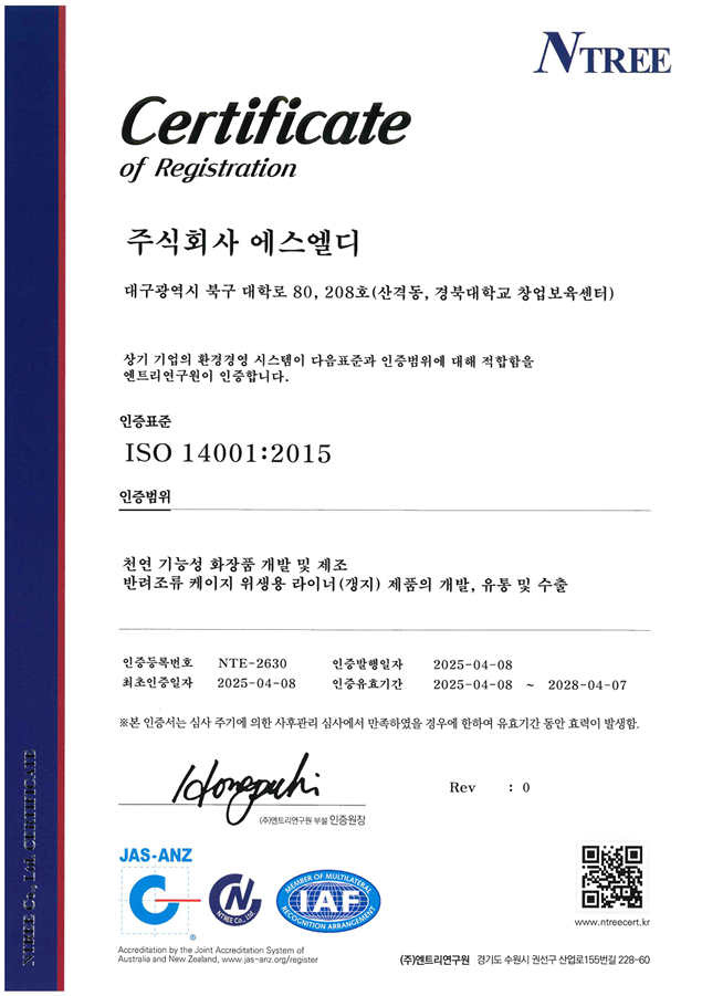fccca3a509997.png