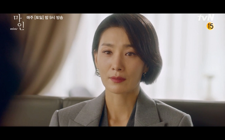 드라마 '마인' 속 고백을 본 변호사 "이혼 사유는 될 수 있지만…재산분할에 있어선 달라" 기사 관련이미지.