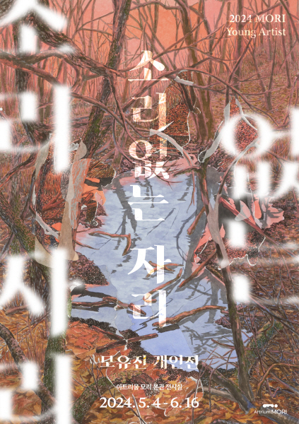 1616035edf8a4.png