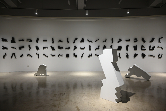 아트리움 모리 전시장 전경. 아트리움 모리 제공