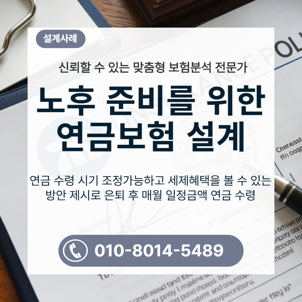 2e1df5d014644.png