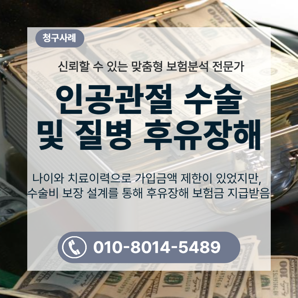 6da50970f6913.png