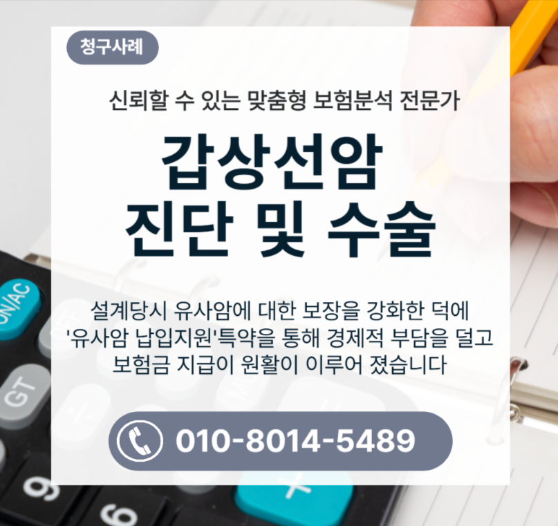 826221c774f73.png