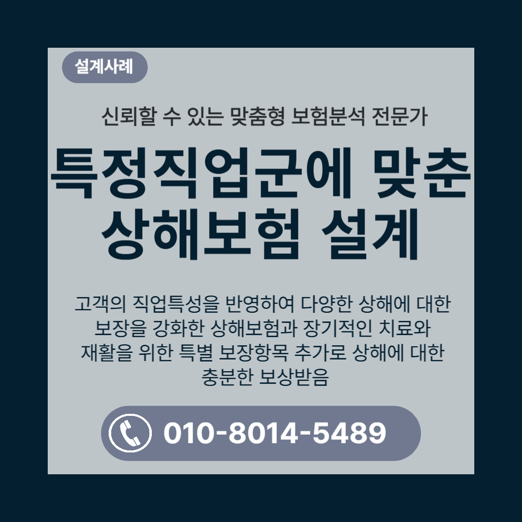 8864484319931.png