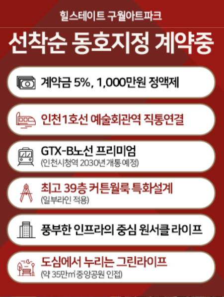187dbccb63107.png