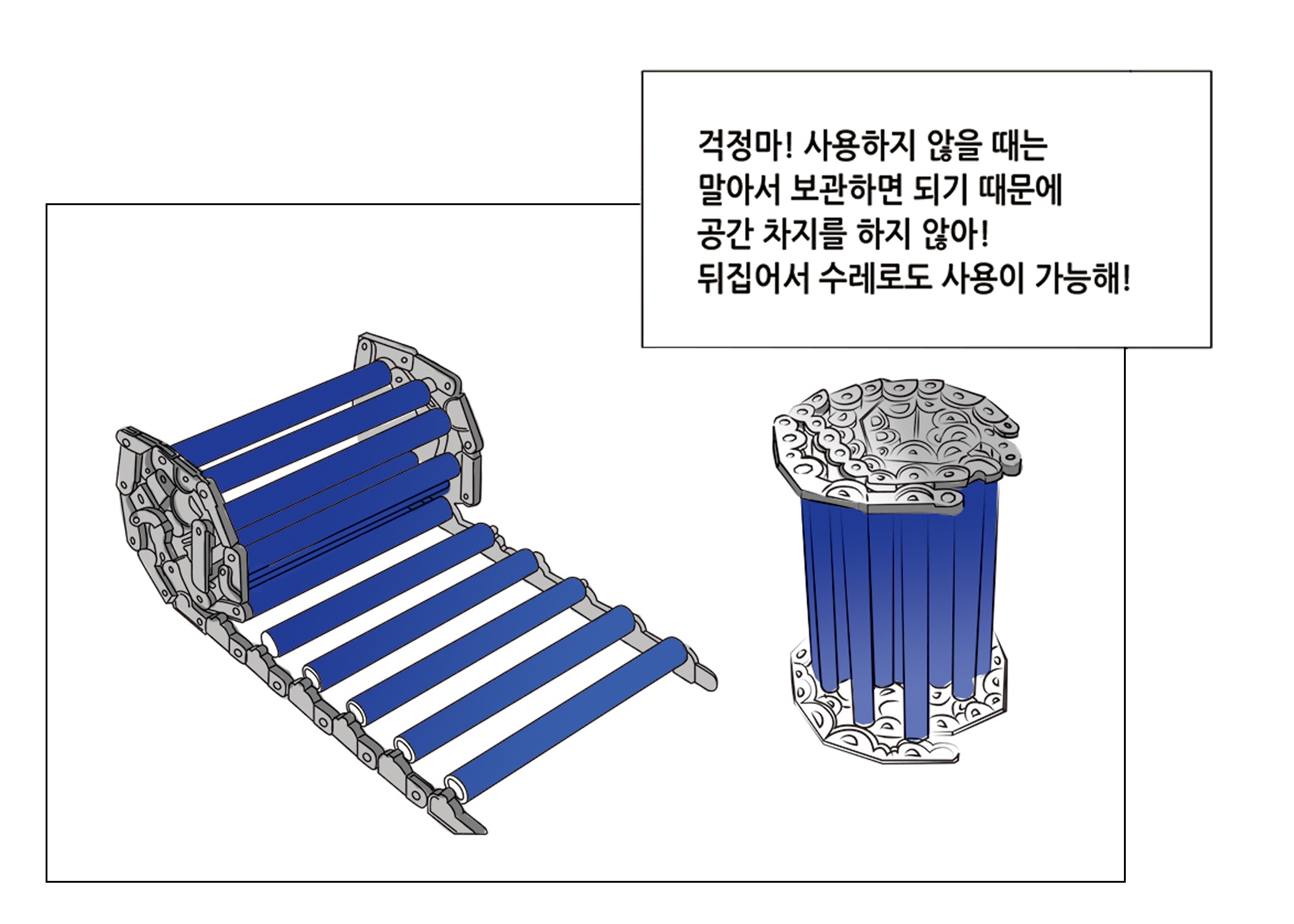 20abe1e65a72f.png
