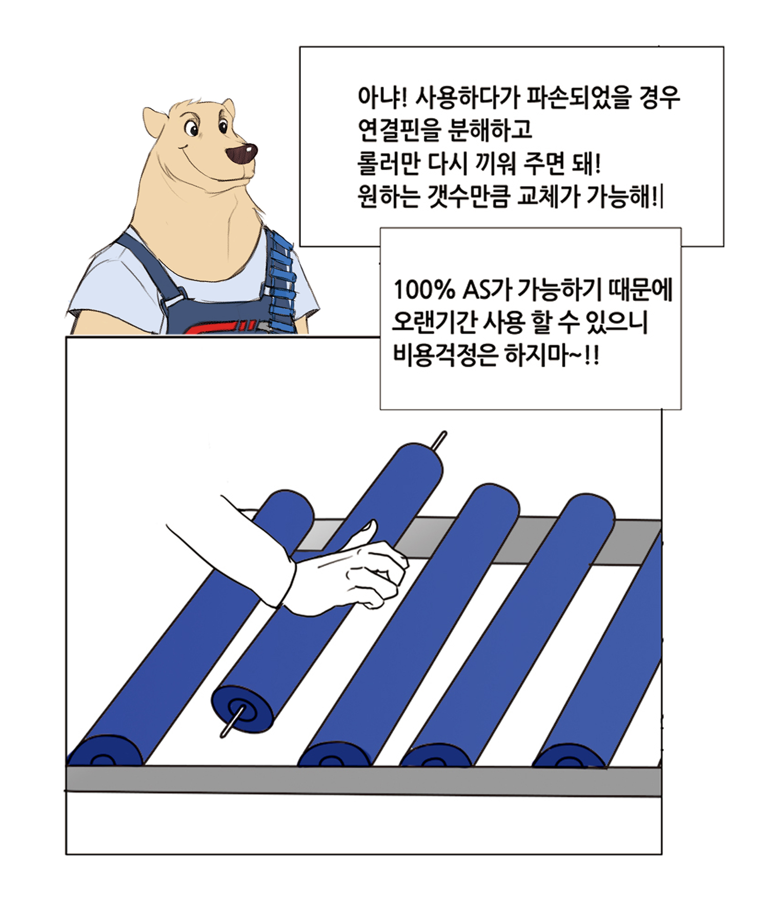 29a272442c457.png