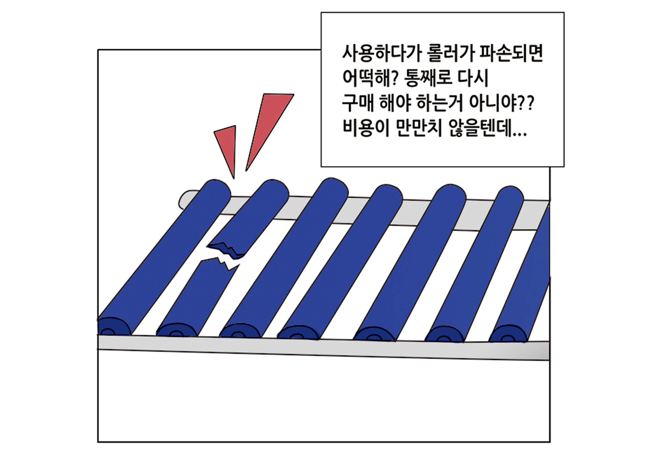 388585bfdb3a6.png