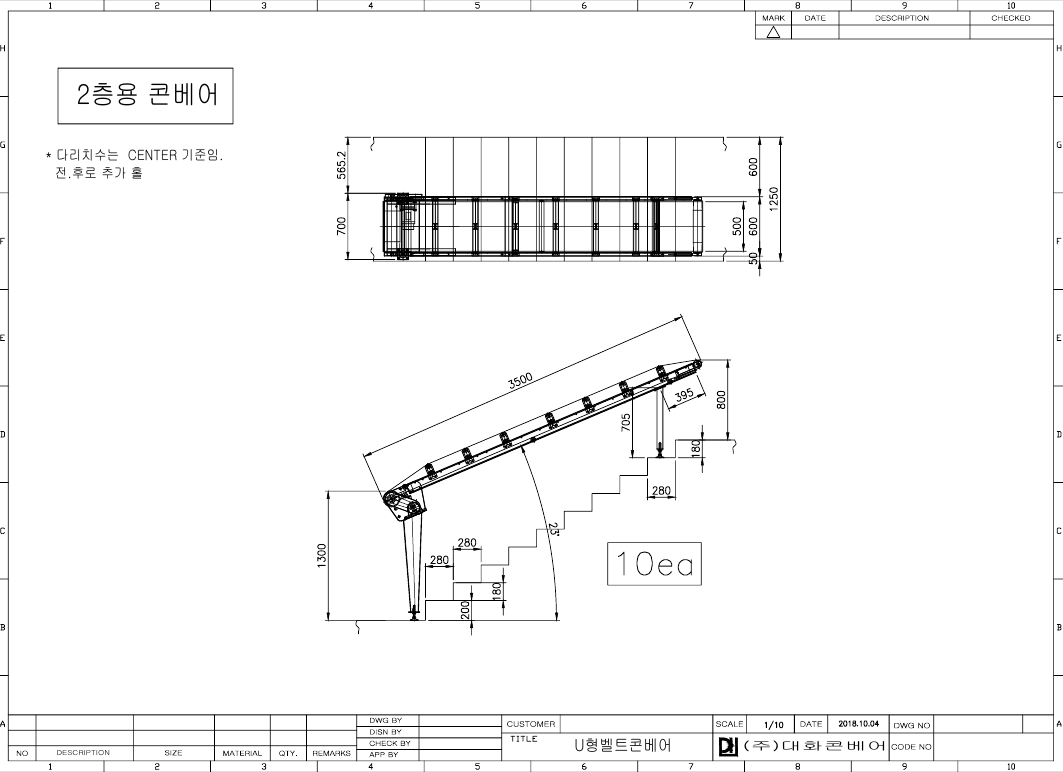 44cbc944bd52c.png