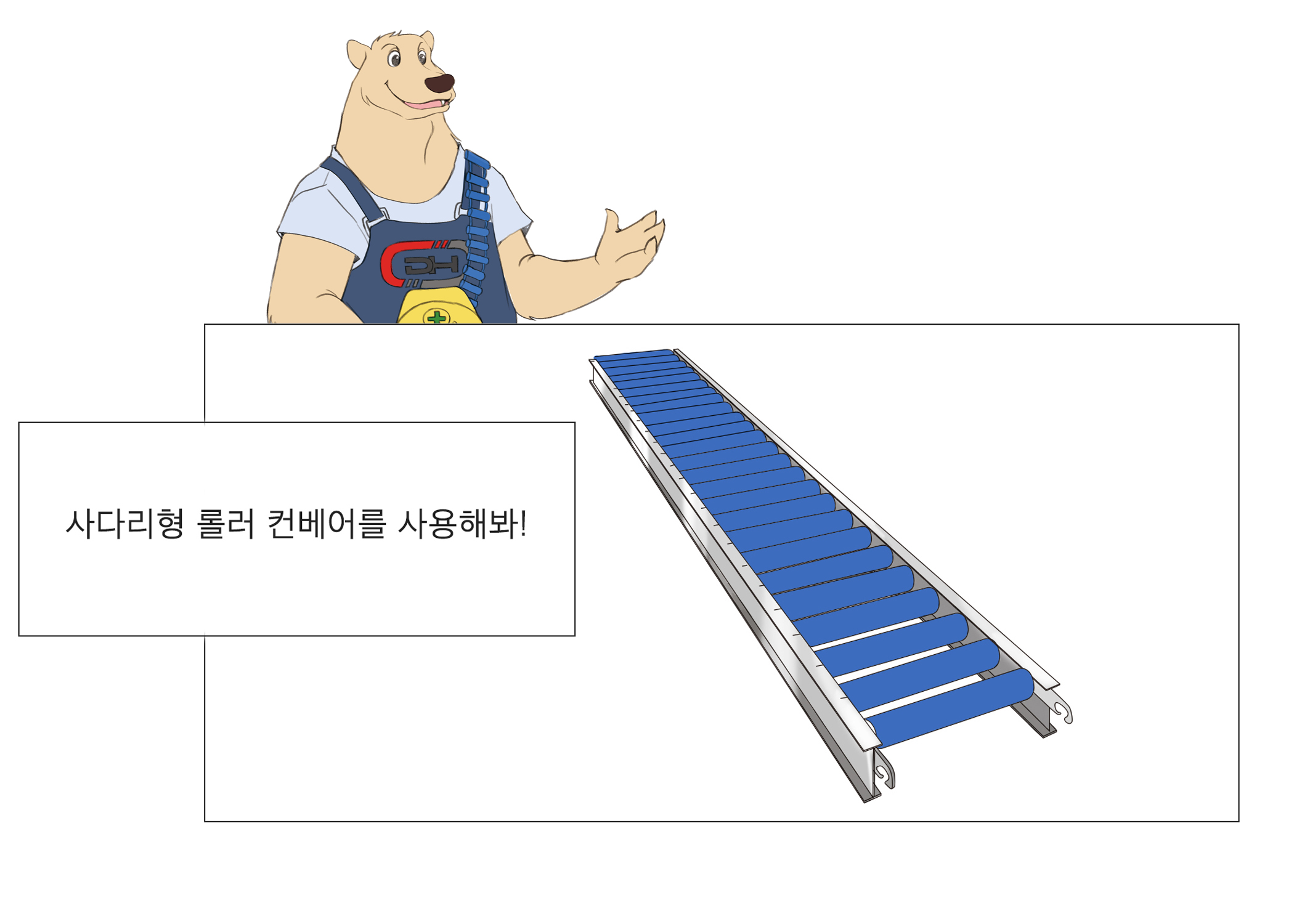 594c38f7cb9a7.png