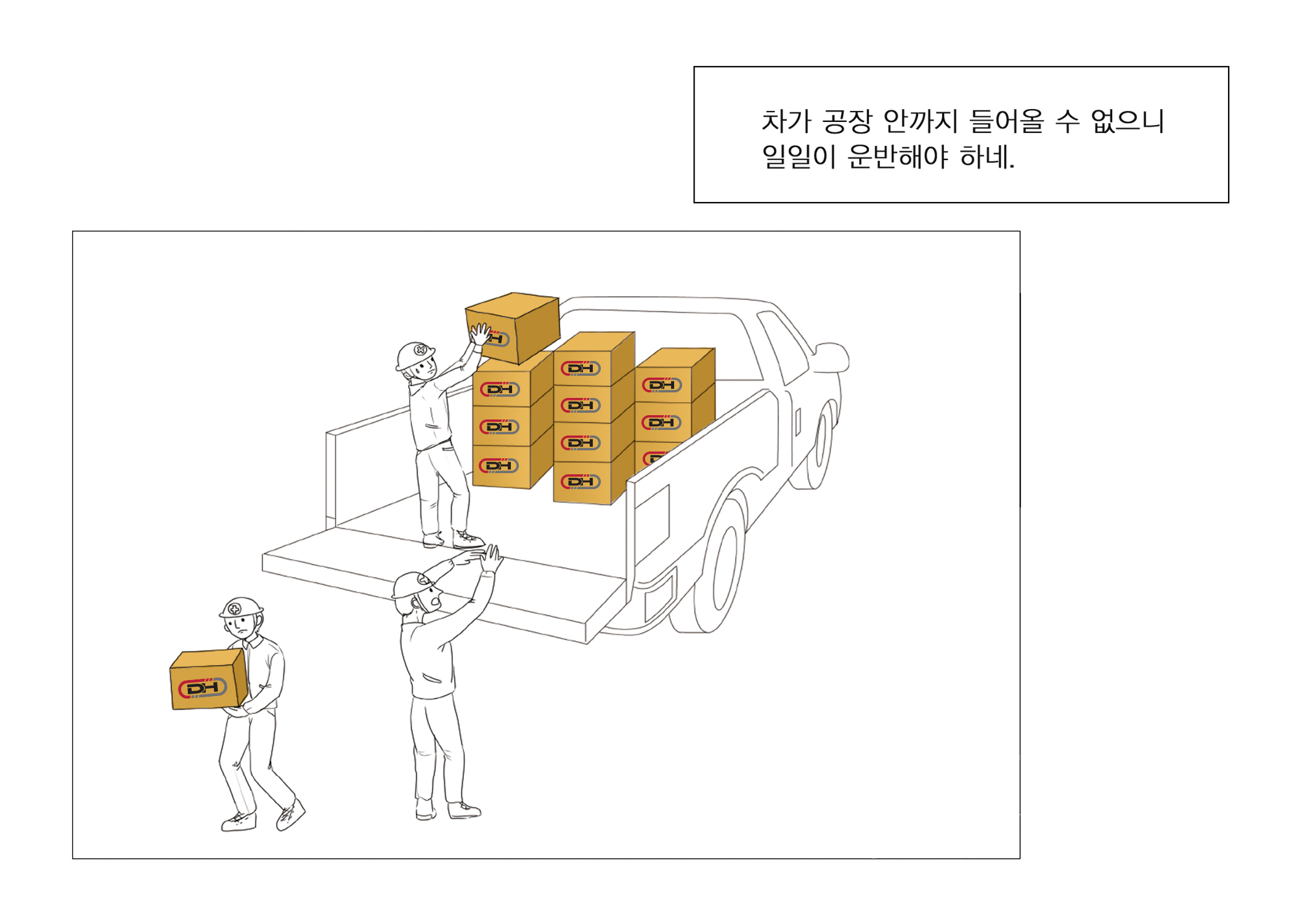 ab9c314a29e94.png
