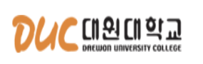 대원대학교