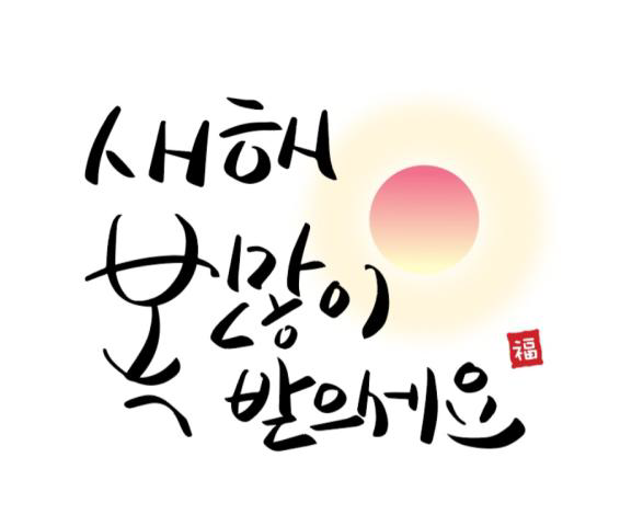 a8653f39b3380.png