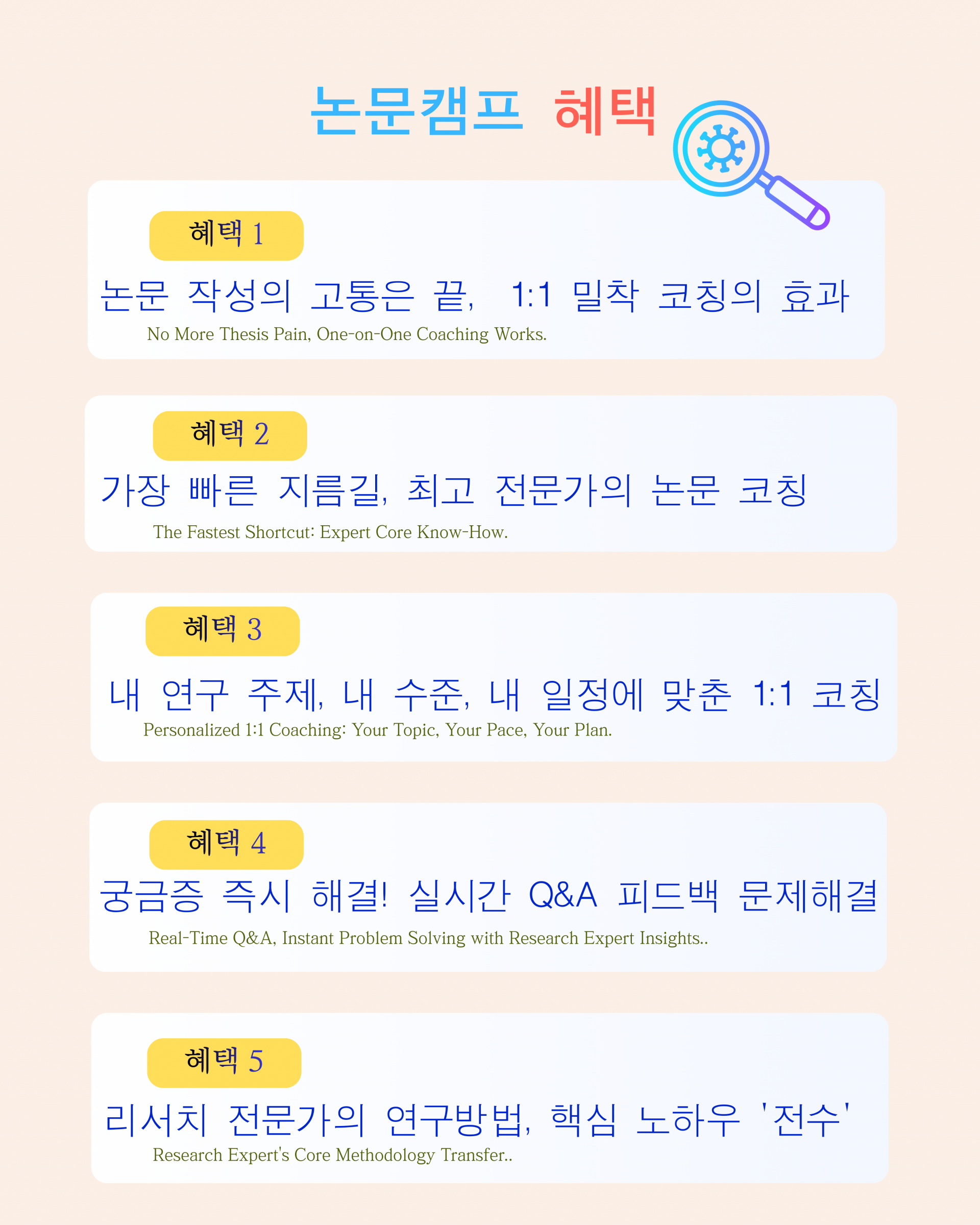 40c2b675e4e70.png