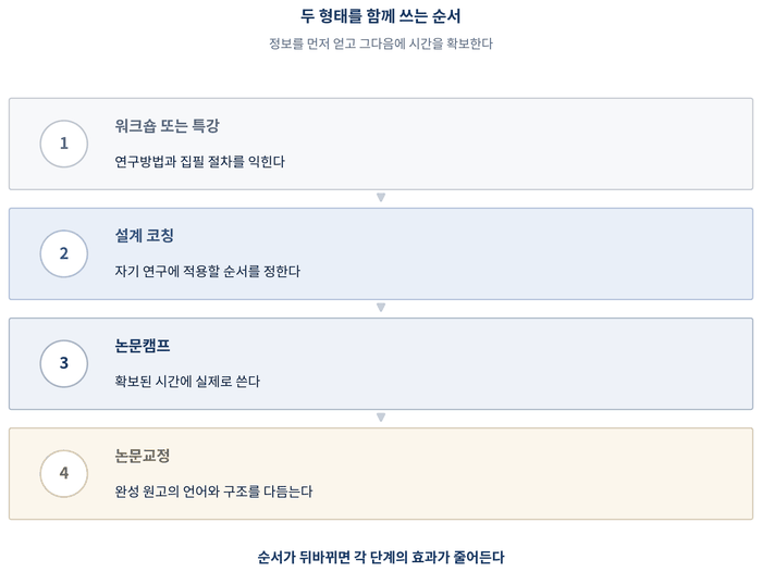 cd93ab83694bb.png