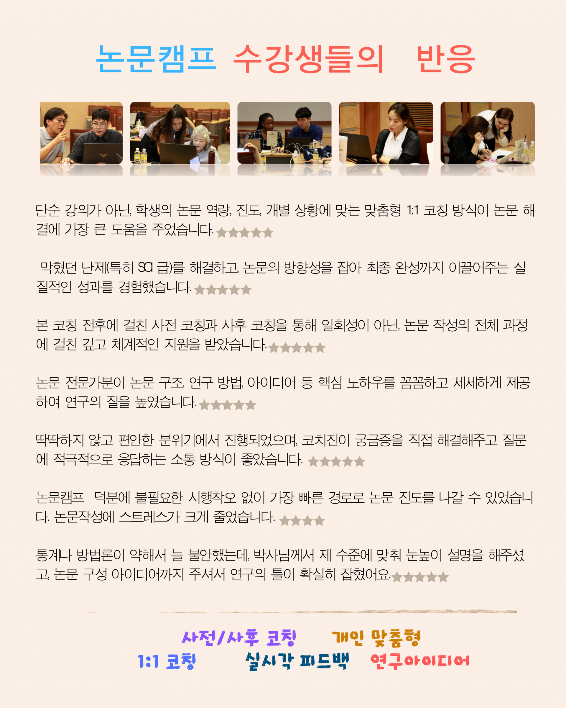 e092ff89f9228.png