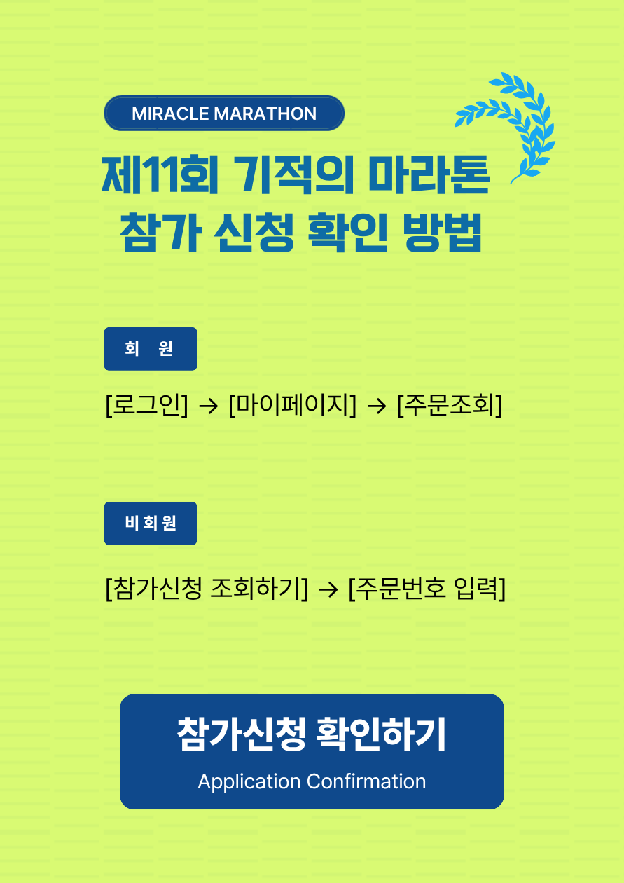 6090cf8254d26.png