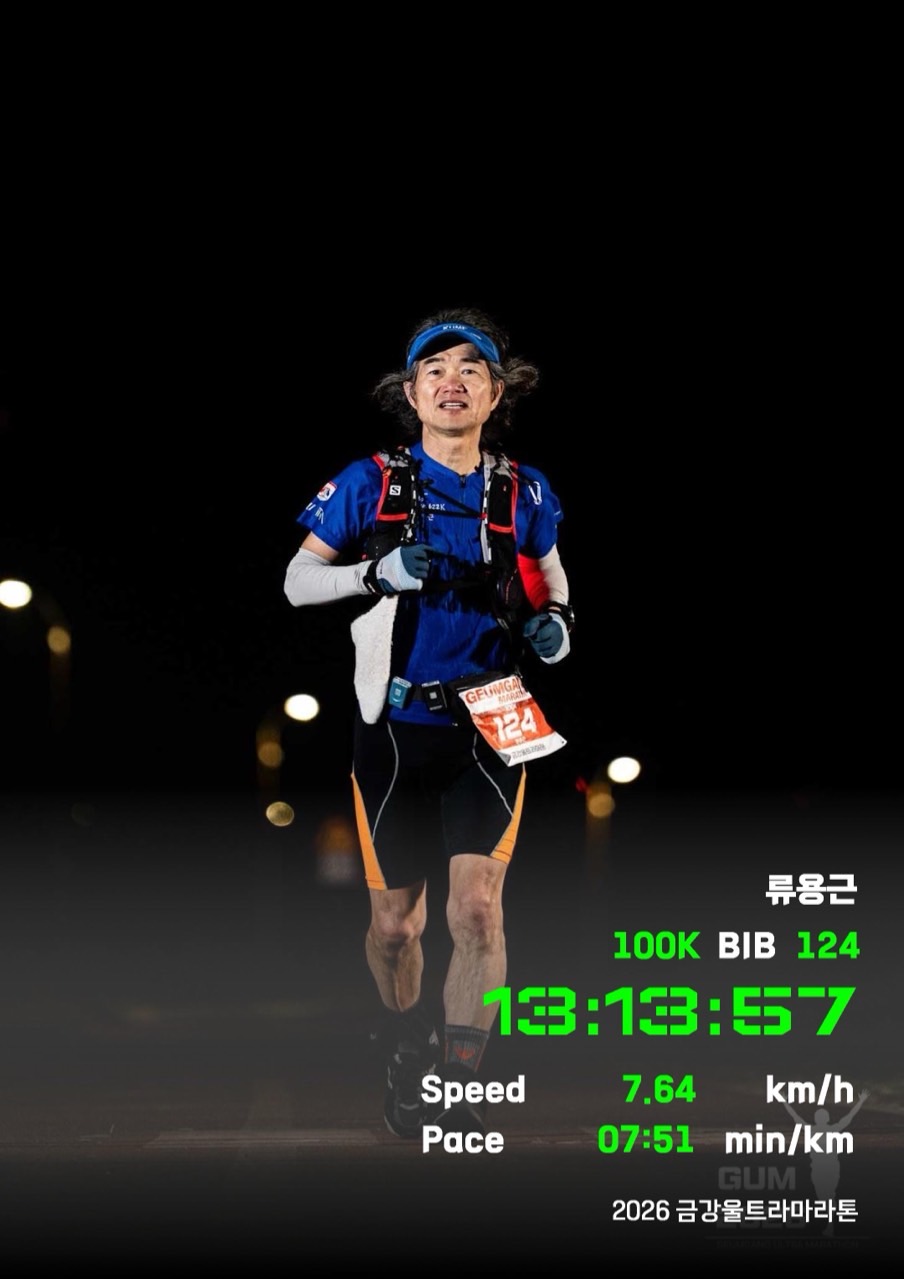 8500717ee6ced.jpg