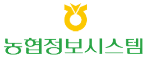 농협정보시스템