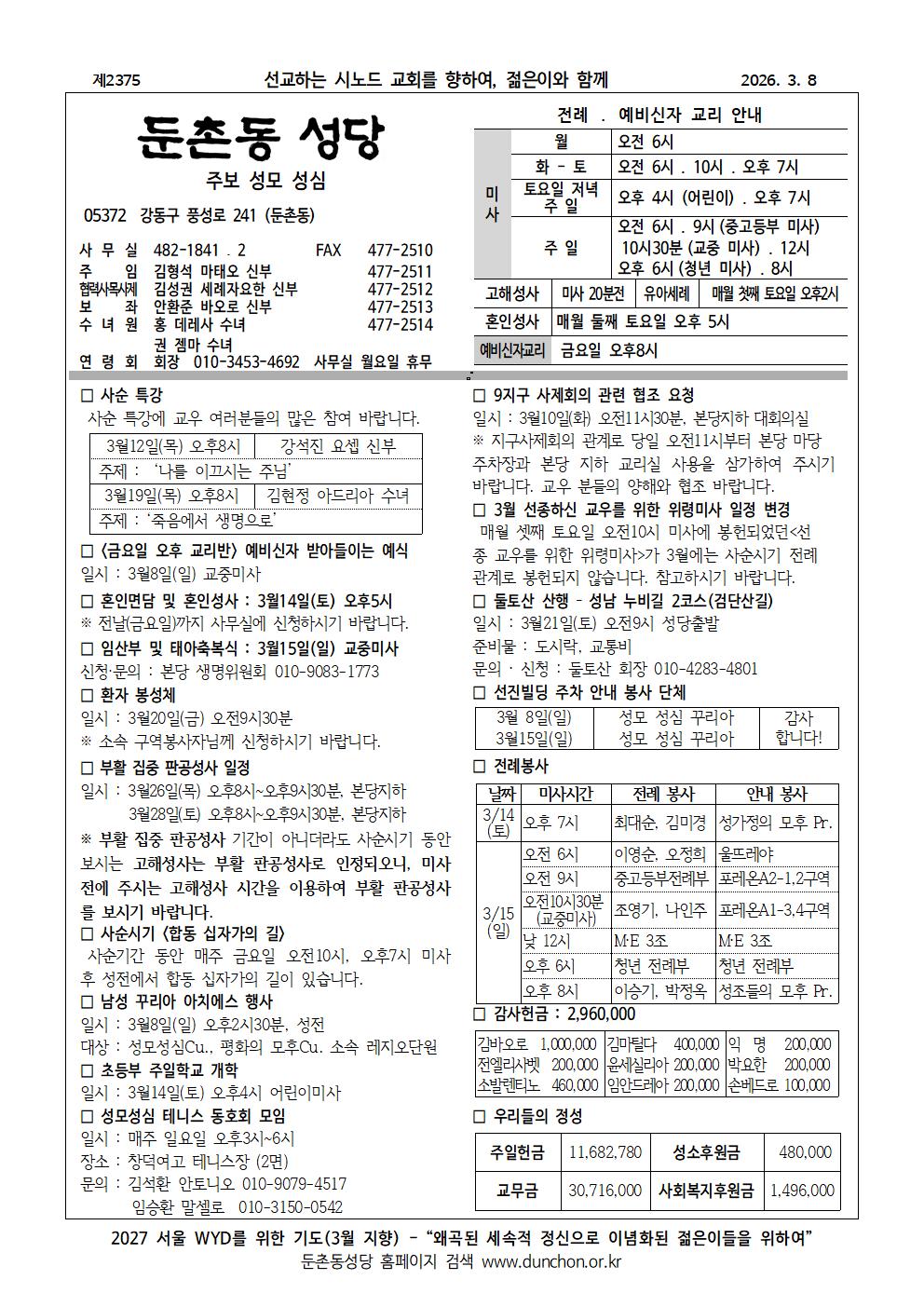 69ef0cbcc3292.jpg