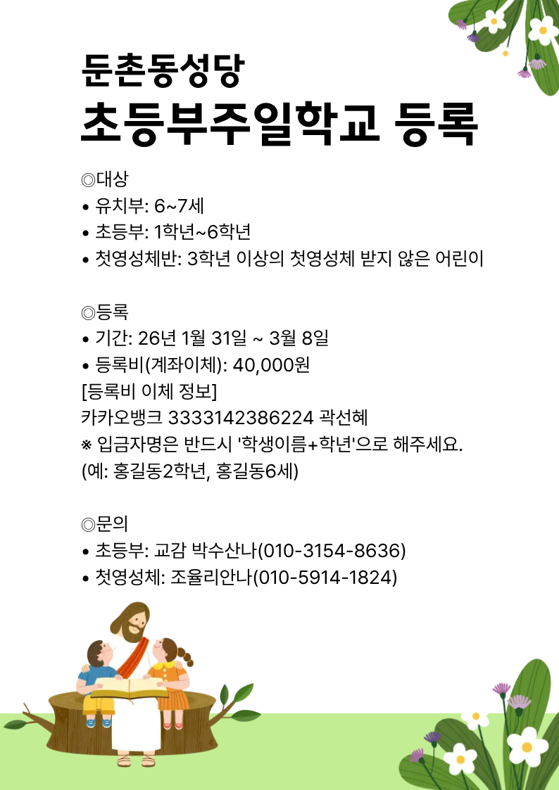 91c728c28a7a6.png