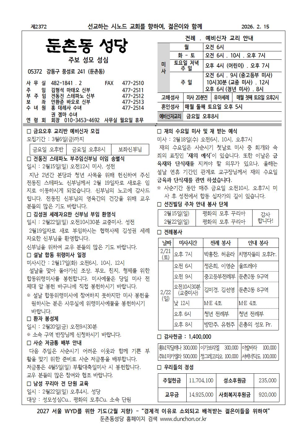 ff82fdc4c56bb.jpg
