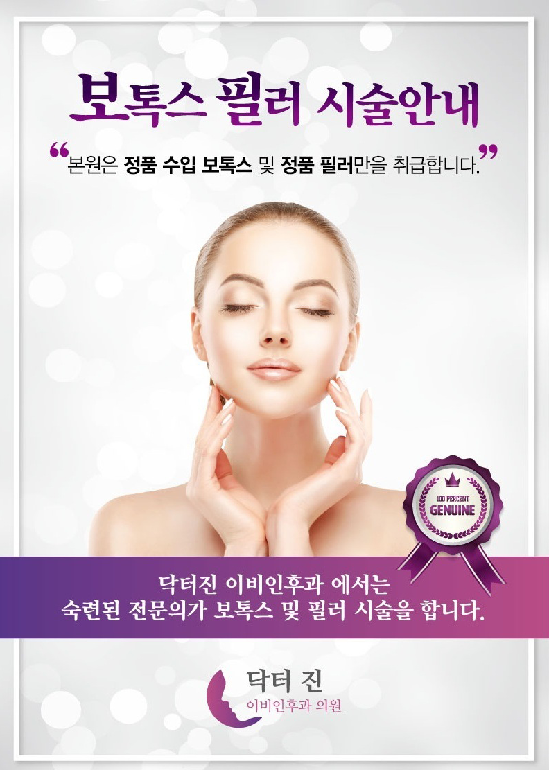 eef9547bb6eb9.png