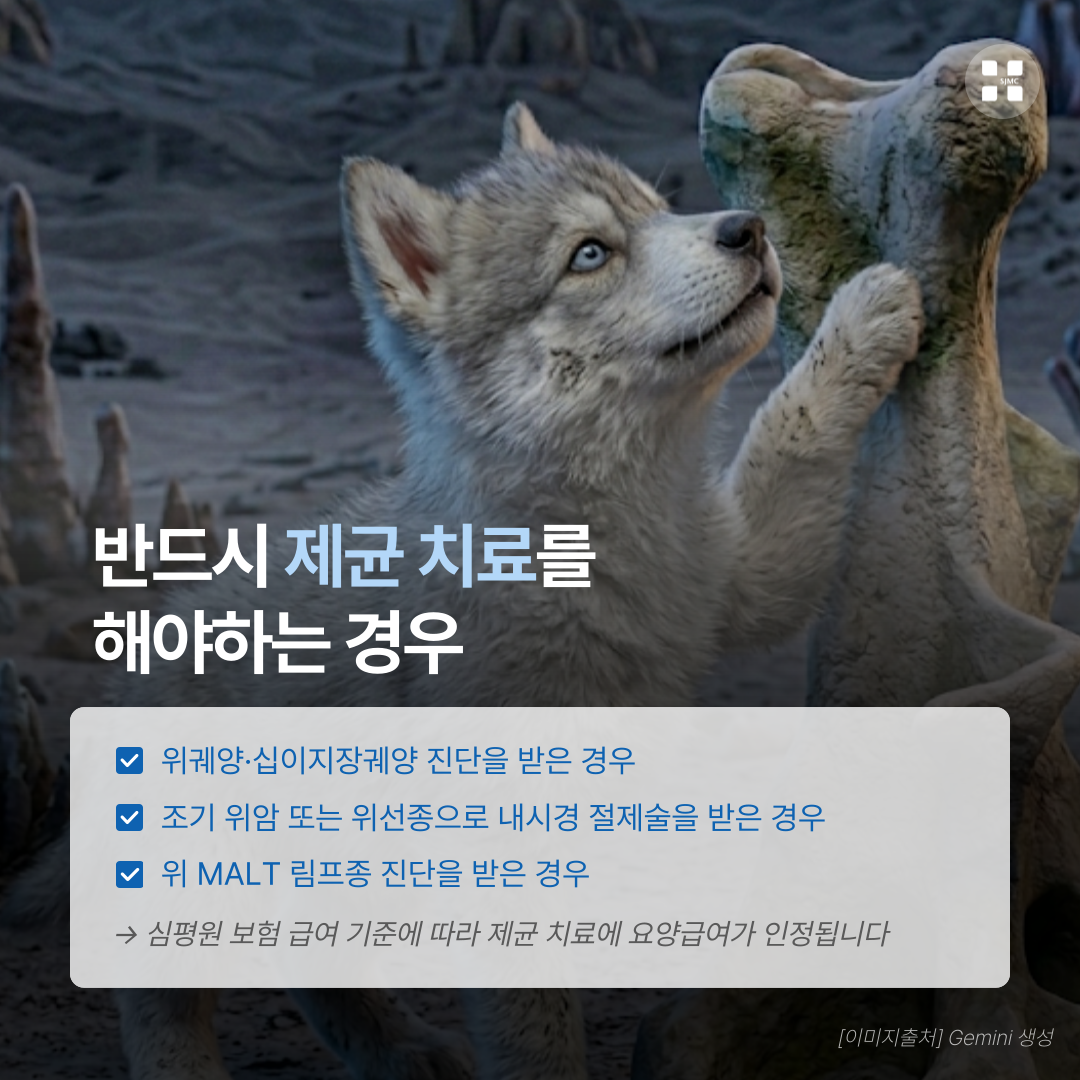0a2254754ef73.png