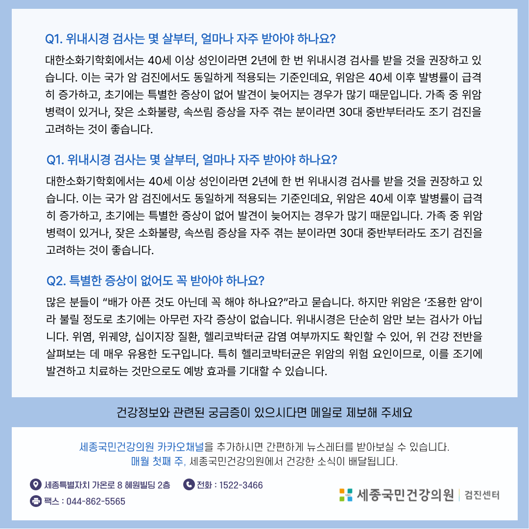 634a083be0c7f.png
