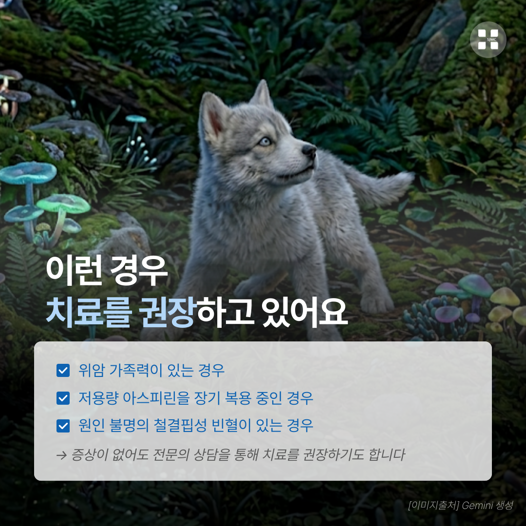 6a79fab548386.png